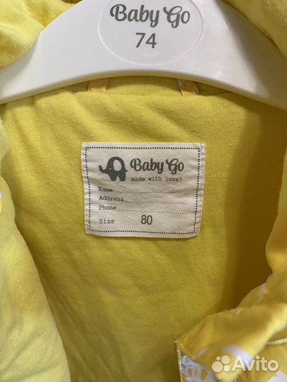 Курточка для девочки 80