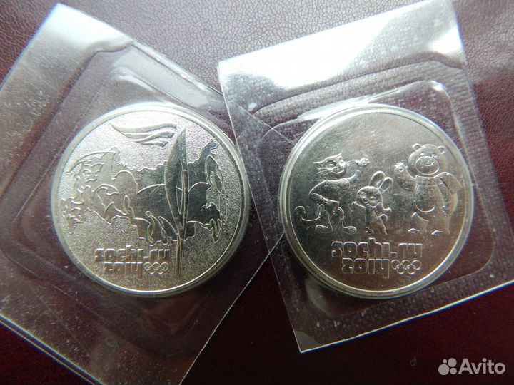Монеты Сочи-2014 олимпийские