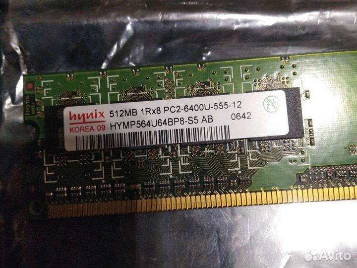 Оперативная память ddr2 ddr3