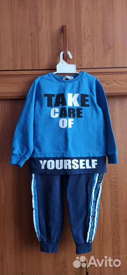 Костюм детский