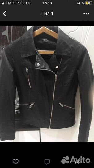 Куртка косуха утеплённая