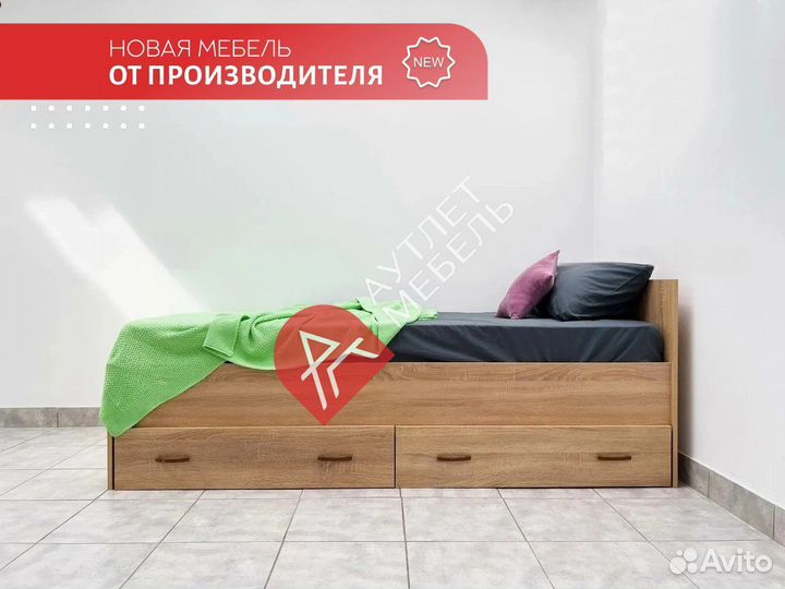 Кровать односпальная