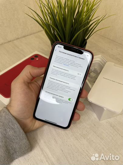 iPhone 11, 128 ГБ