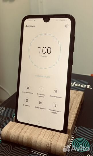 HONOR 8S, 2/32 ГБ