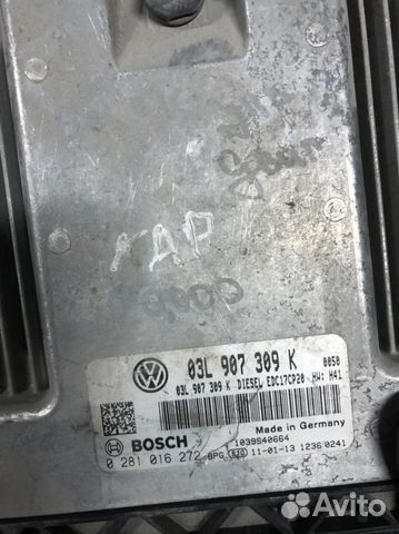 Блок управления двигателем 2.0 TDI