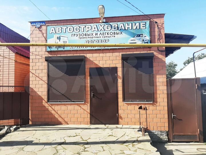 Свободного назначения, 45.5 м²