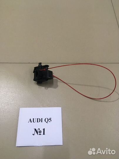 Активатор лючка бензобака Audi Q5 8K0862153E