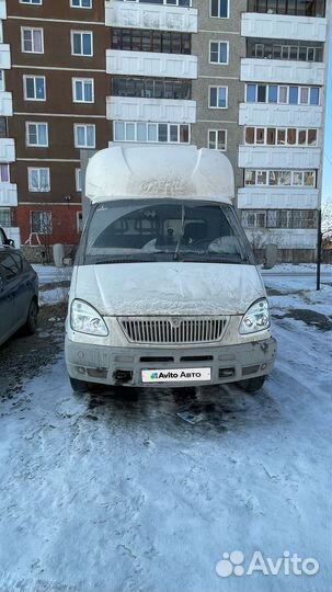 ГАЗ ГАЗель 3302 изотермический, 2004