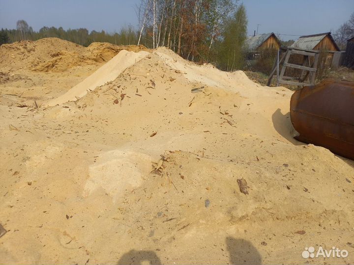 Опил, бесплатно