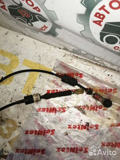 Троса кулисы МКПП Ford Focus 2