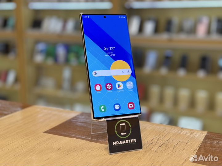 Samsung Galaxy S23 Ultra, 12/256 ГБ