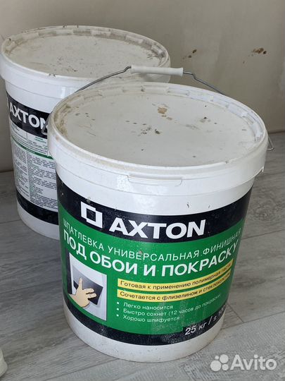 Шпаклевка полимерная суперфинишная Axton 25 кг