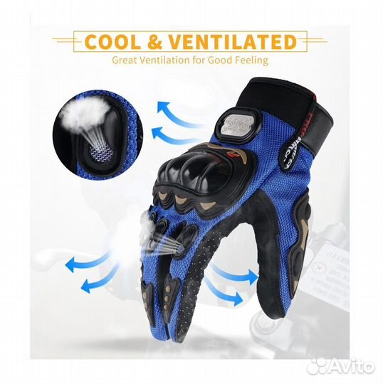 Мотоперчатки Pro-Biker MCS-01C