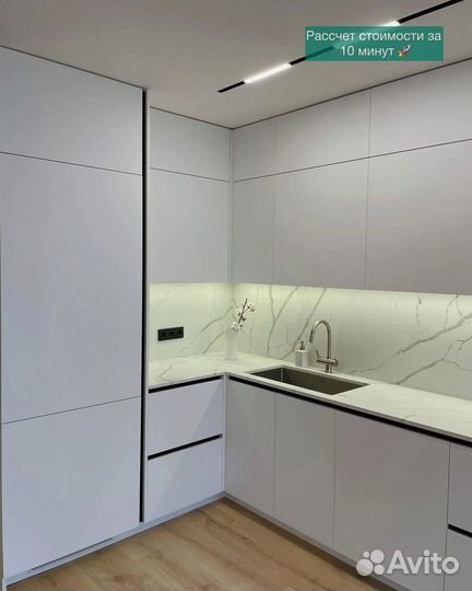 Кухни на заказ в рассрочку за 15 дней