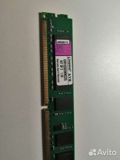 Оперативная память ddr3