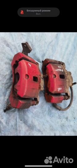 Суппорта, галант 8, 2.4 передние