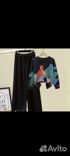 Костюм тёплый