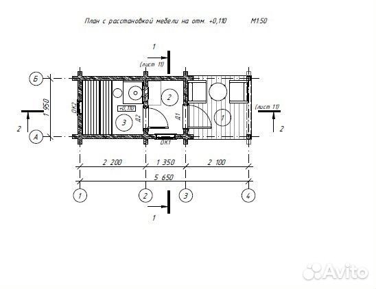 Баня из кедра брусовая 2х5.7