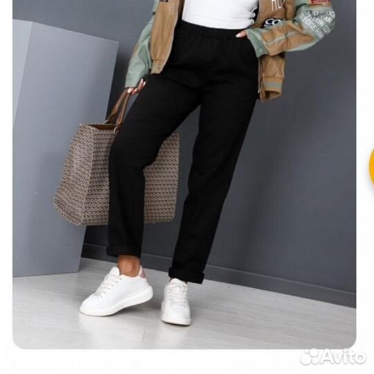 Брюки женские новые 44р