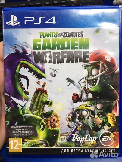 Диски Sony PlayStation 4 (5). (dark souls 3)