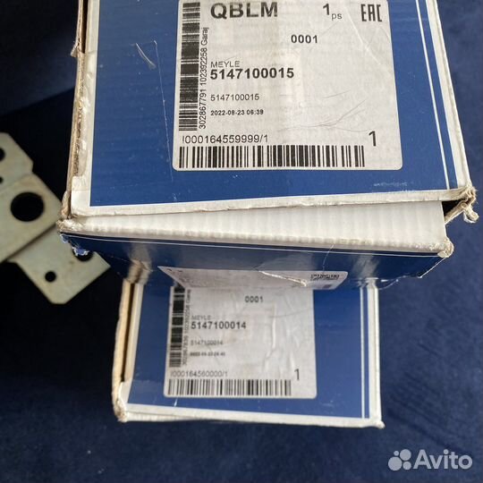 Сайлентблок задней подвески Meyle. Volvo