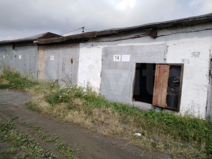 Гараж, 24 м²