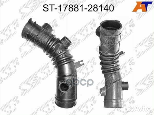 Гофра возд. фильтра TY 2AZ-FE, Camry ACV3#, 01