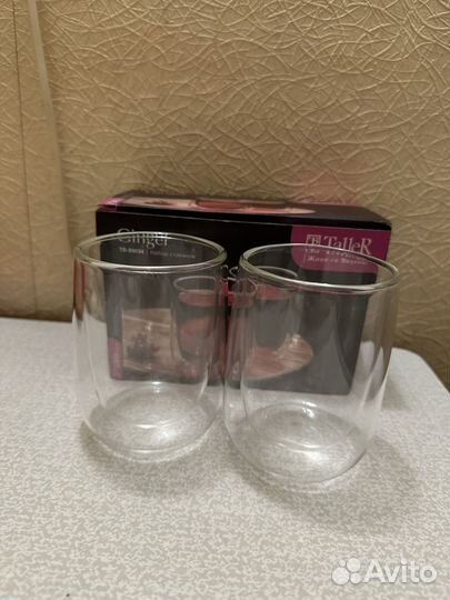 Набор стаканов Taller Ginger