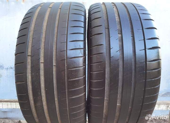 Michelin Pilot Sport 4 S 235/40 R19 96Y