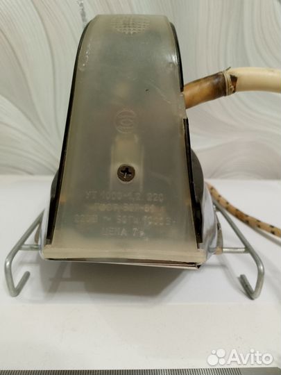 Утюг СССР с подставкой