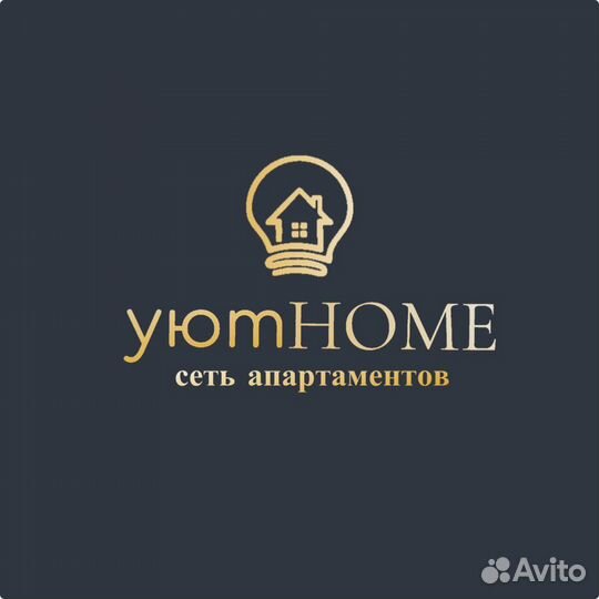 Горничная-администратор