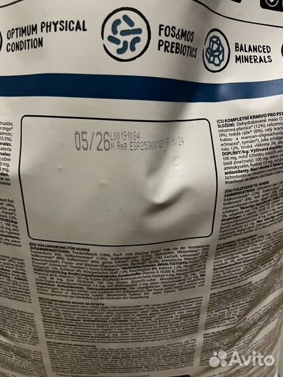 Ownat Adult Classic Сухой корм для собак