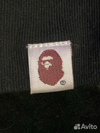 Bape mastermind zip hoodie