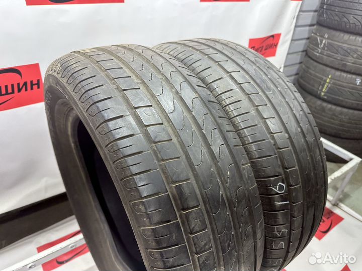 Pirelli Cinturato P7 Blue 225/55 R16
