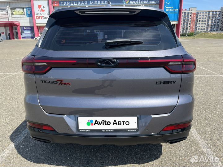 Chery Tiggo 7 Pro 1.5 CVT, 2022, 28 645 км