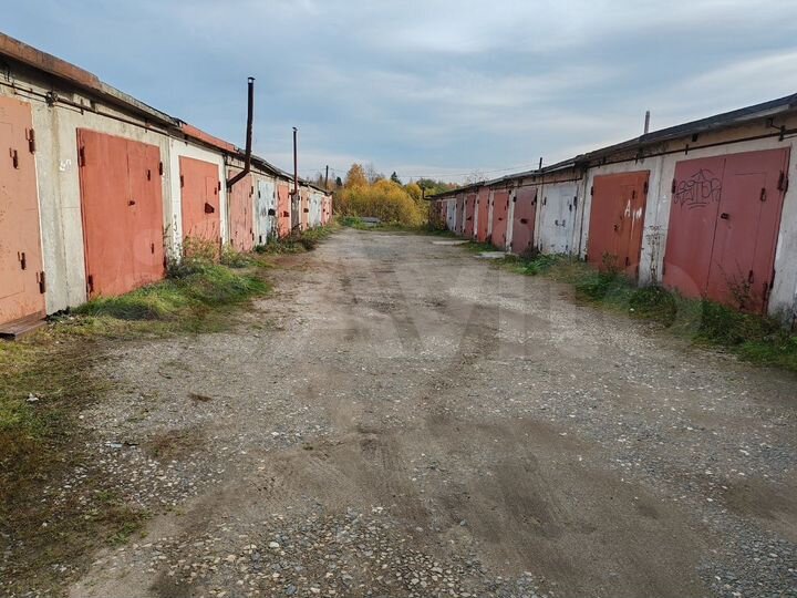 Гараж