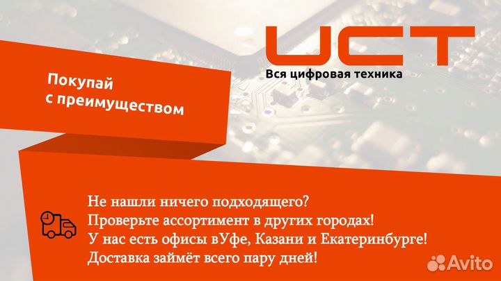 Системный блок HP compaq DC7700 #1