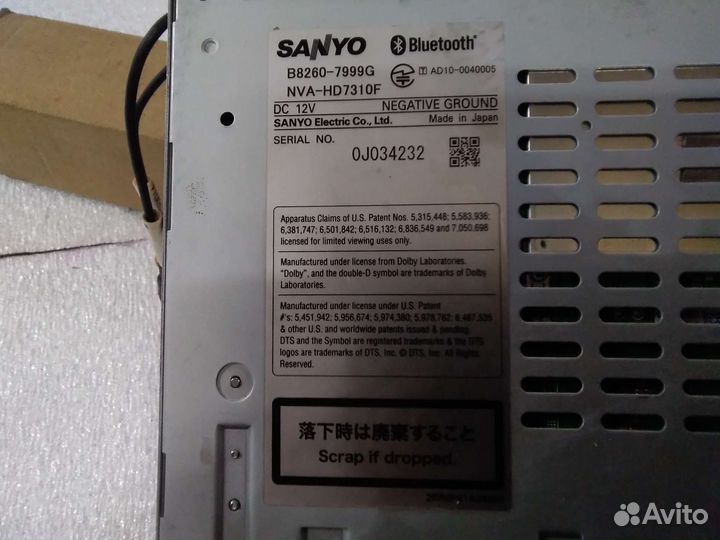 Запчасти и аксессуары