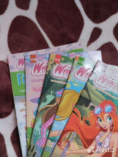 Журналы и книги винкс winx