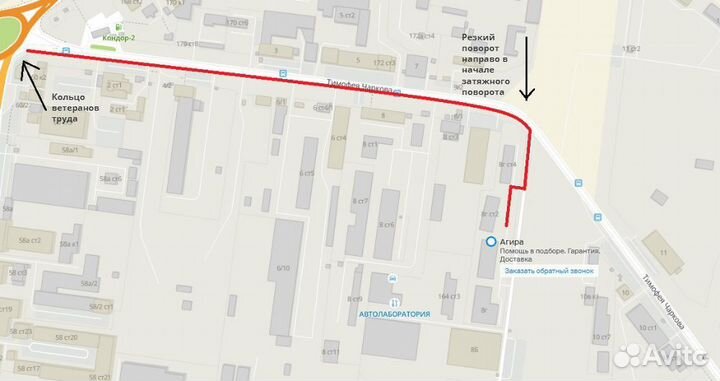 Фара передняя левая Kia Sportage 2008-2010