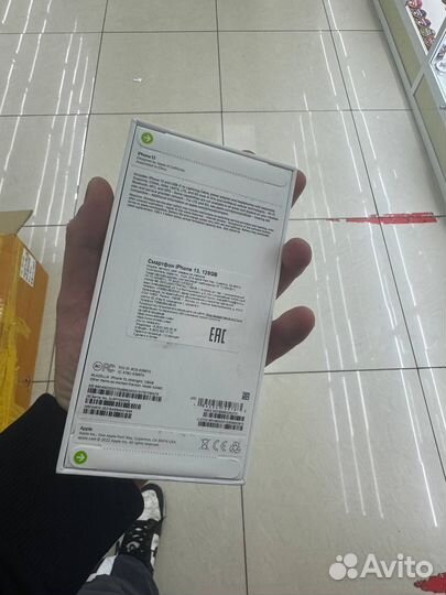 iPhone 13, 128 ГБ