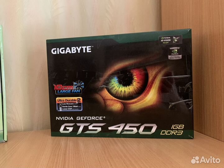 Коробки от комплектующих пк