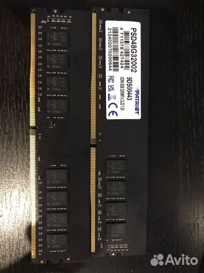 Оперативная память ddr4 Patriot