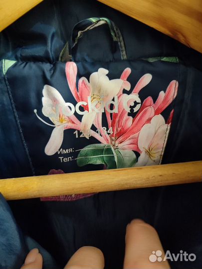 Пальтишко для девочки