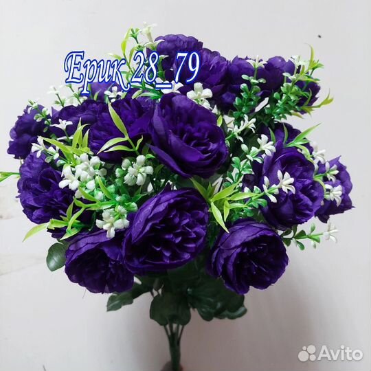 Искусственные цветы в наличии