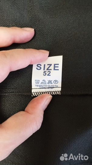 Казахский национальный жилет