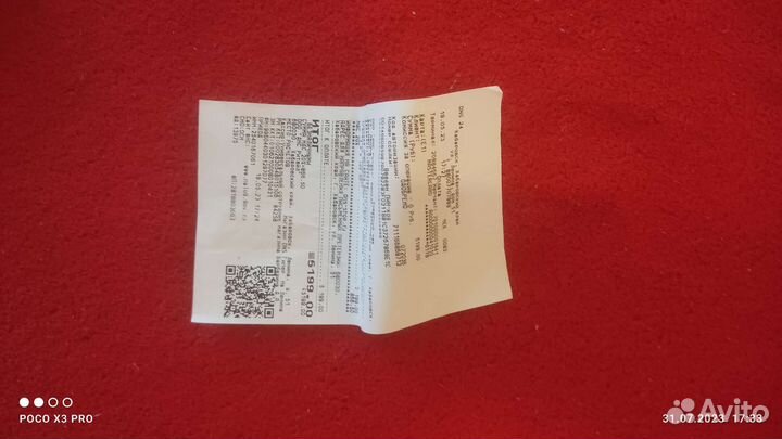 Retro genesis hd ultra