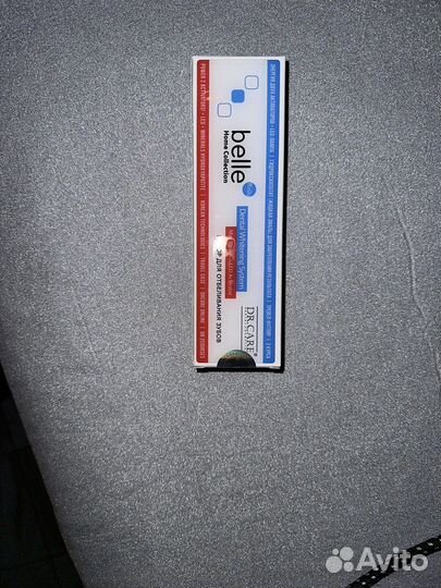 Домашняя система отбеливания с лампой