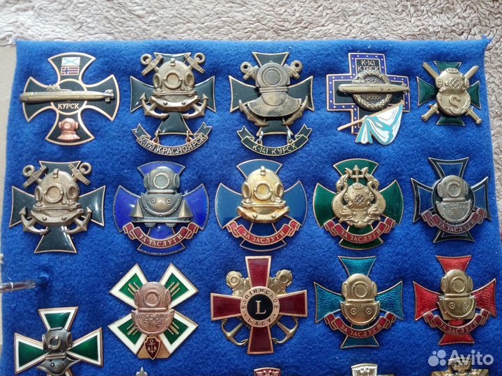 Вмф И не только - из родного СССР