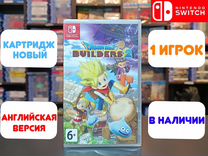 Dragon Quest Builders 2 для Nintendo Switch